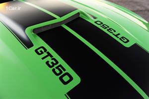 شلبی (2013) GT350